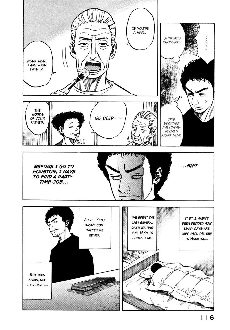 Uchuu Kyoudai Chapter 44 5